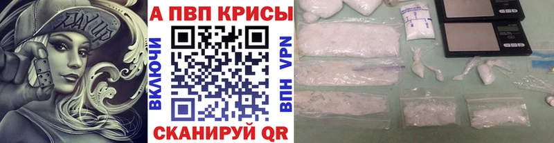 Канабис Шатура