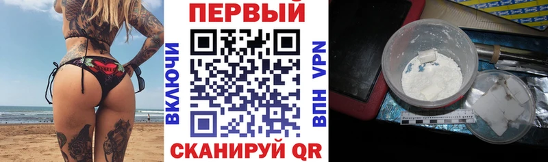 купить наркоту  Шатура  Amphetamine Розовый 