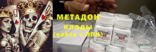 круглые Тихвин