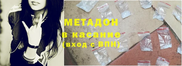 дмт Гусь-Хрустальный