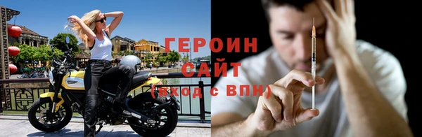 дмт Гусь-Хрустальный
