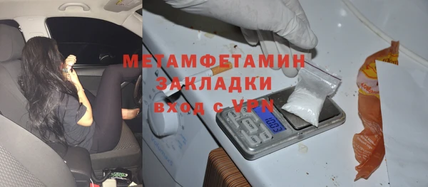 дмт Гусь-Хрустальный