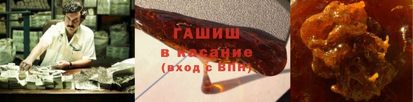 дмт Гусь-Хрустальный