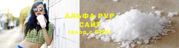 марки nbome Гусиноозёрск
