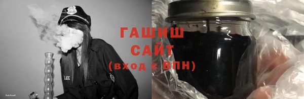 ALPHA-PVP Гусев