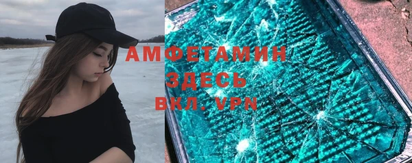 марки nbome Гусиноозёрск