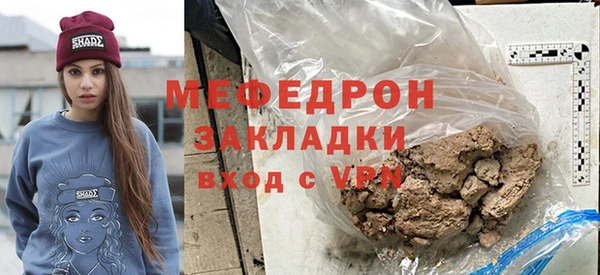 марки nbome Гусиноозёрск
