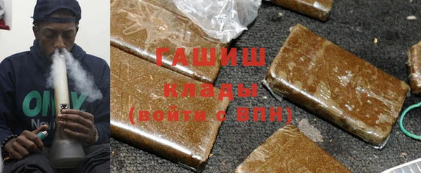 дмт Гусь-Хрустальный