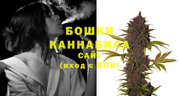 марки nbome Гусиноозёрск