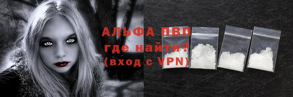 марки nbome Гусиноозёрск
