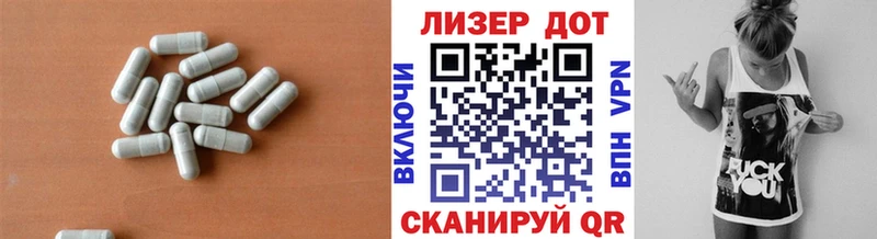 mega сайт  Шатура  LSD-25 экстази ecstasy 