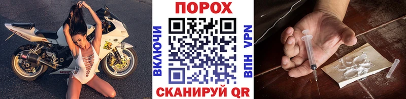 цена наркотик  Шатура  ОМГ ОМГ онион  Метамфетамин мет 