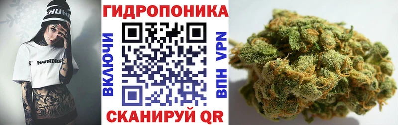 Шишки марихуана план  Шатура 